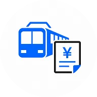 交通費全額支給