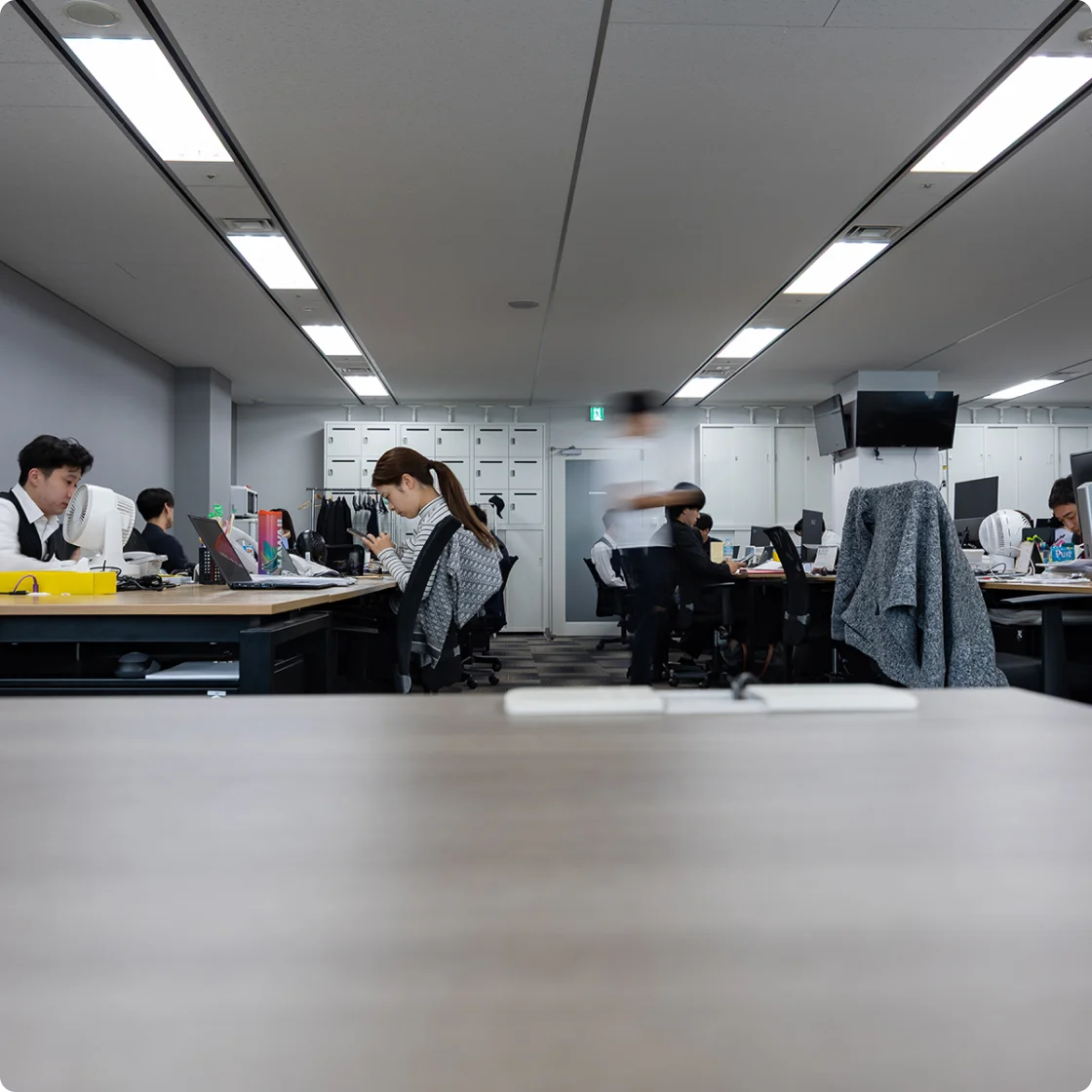 会社を知る